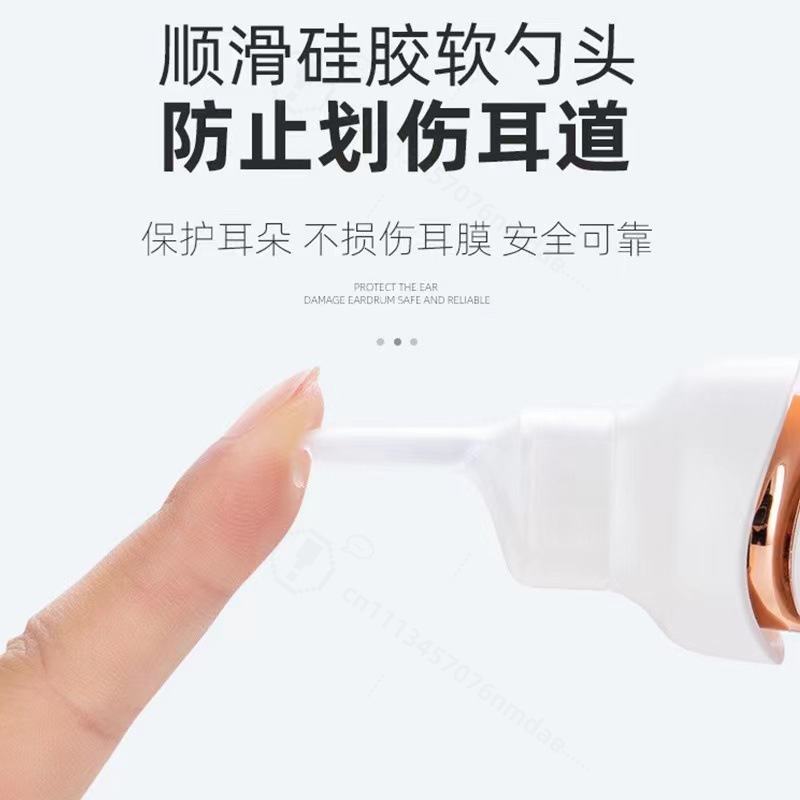 เครื่องมือทำความสะอาดหูไฟฟ้าพร - Lighting Visual บทวิจารณ์และราคา