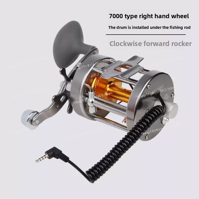Visual Anchor Fish Wheel 9000  - Lighting Visual บทวิจารณ์และราคา