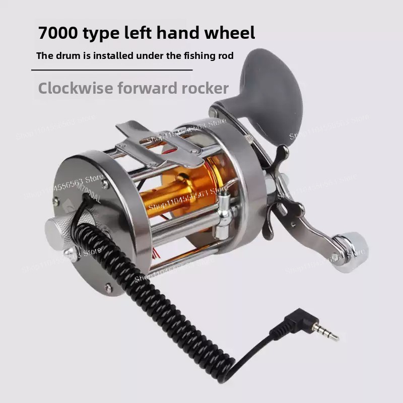 Visual Anchor Fish Wheel 9000  - Lighting Visual บทวิจารณ์และราคา