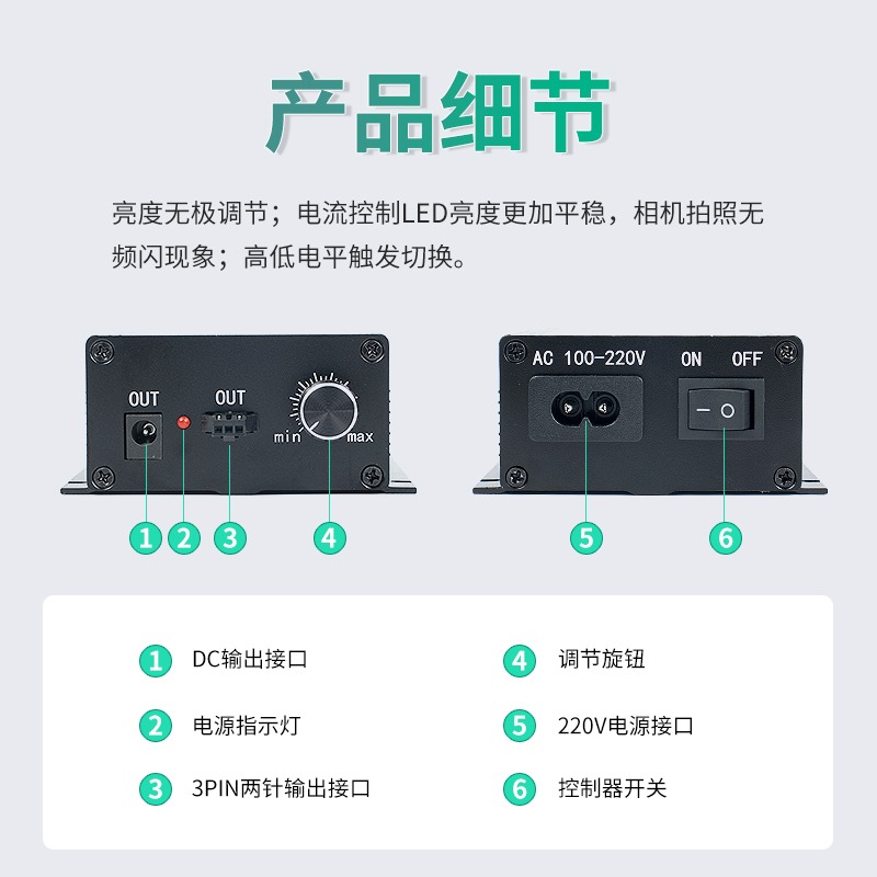 ตัวควบคุมแหล่งกำเนิดแสงแบบมองเ - Lighting Visual บทวิจารณ์และราคา
